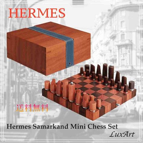 hermes chess card game